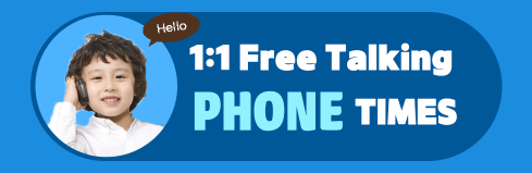 PHONE TIMES